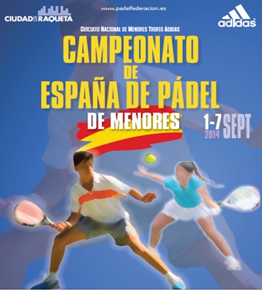 El Campeonato de España de Menores ultima su estreno