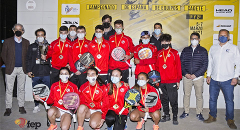 El equipo Damm A muestra su superioridad en el Campeonato de España Cadete