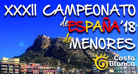 Primeros pasos del Campeonato de España de Menores 2018