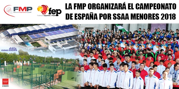 FMP Organización Cto. España Menores