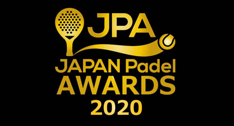 Japón cerró con éxito su primera gala de los Japan Padel Awards