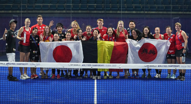 Japón y Bélgica mujeres Mundial Dubai 2022 