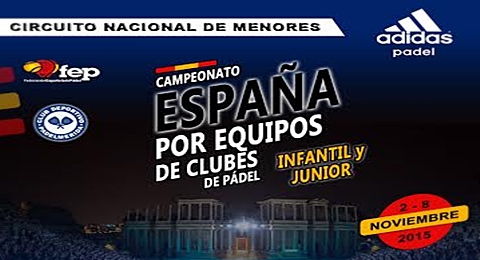 Campeonato de España por Equipos de clubes infantil y junior