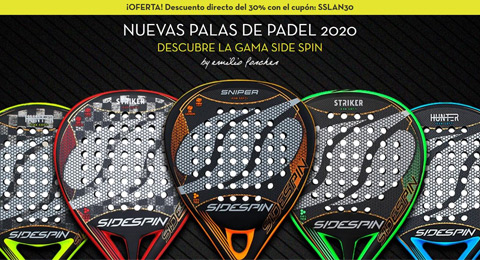 Side Spin muestra su página web: ya puedes conocer todas las novedades de la marca en versión online