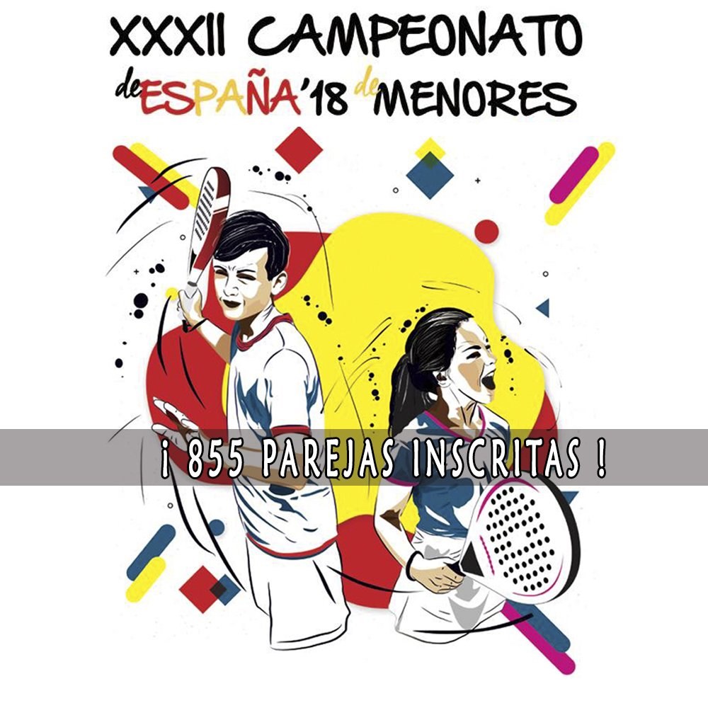 Cartel Campeonato de España de Menores 2018