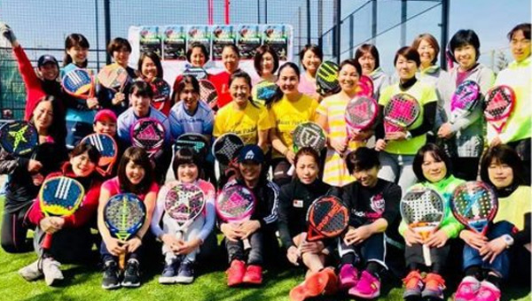 Torneo FIP Japón 2018