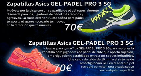 Pon en tus pies el mejor calzado Asics durante esta Navidad