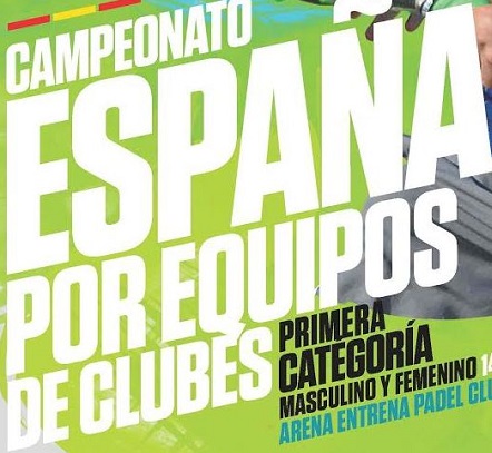 Cuenta atrás para el Campeonato de España por equipos de Clubes